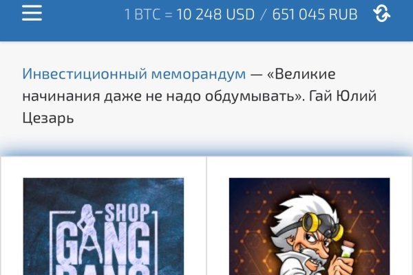 Https blacksprut com зеркало bs2web top