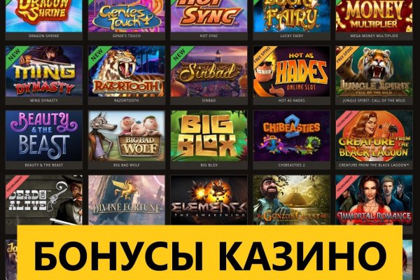 Нова ссылка blacksprut bs2webes net