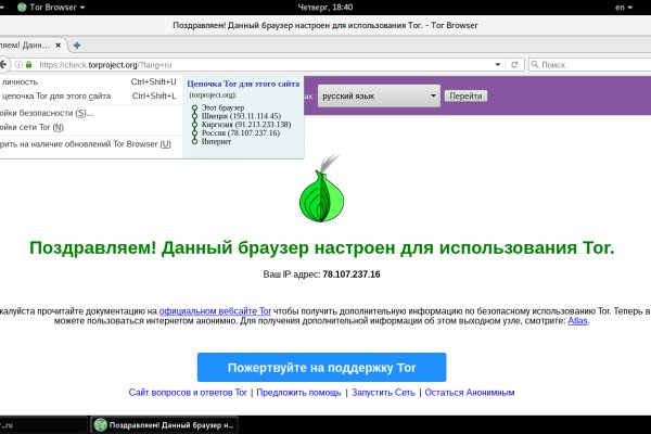 Рабочая ссылка на blacksprut blacksprute com