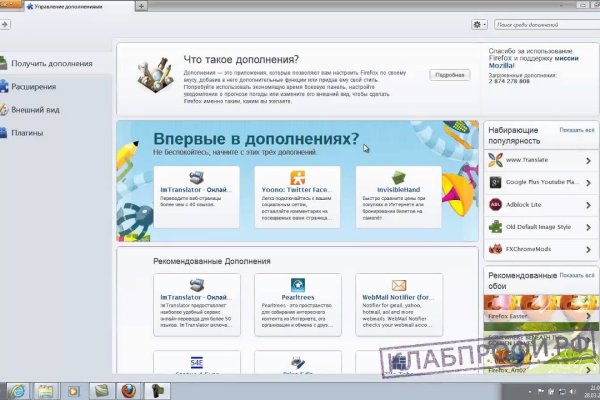 Bs2web at ссылка blacksprut click