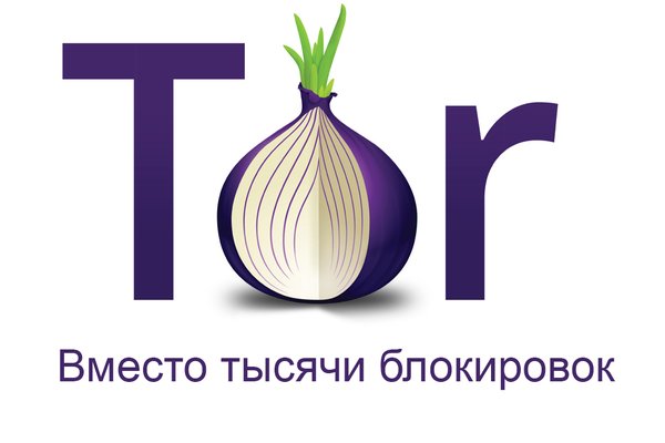 Black sprut зеркало рабочее onion