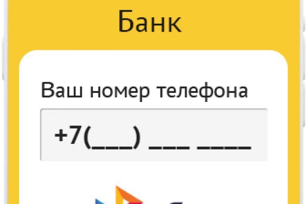 Блэкспрут даркнет bs2webes net