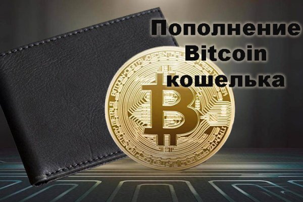 Спрут сайт тор blacksprut adress com