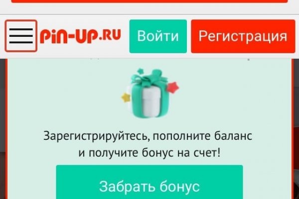 Как зайти на сайт blacksprut blackprut com