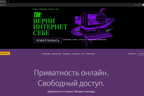 Магазины даркнет blacksprut adress com