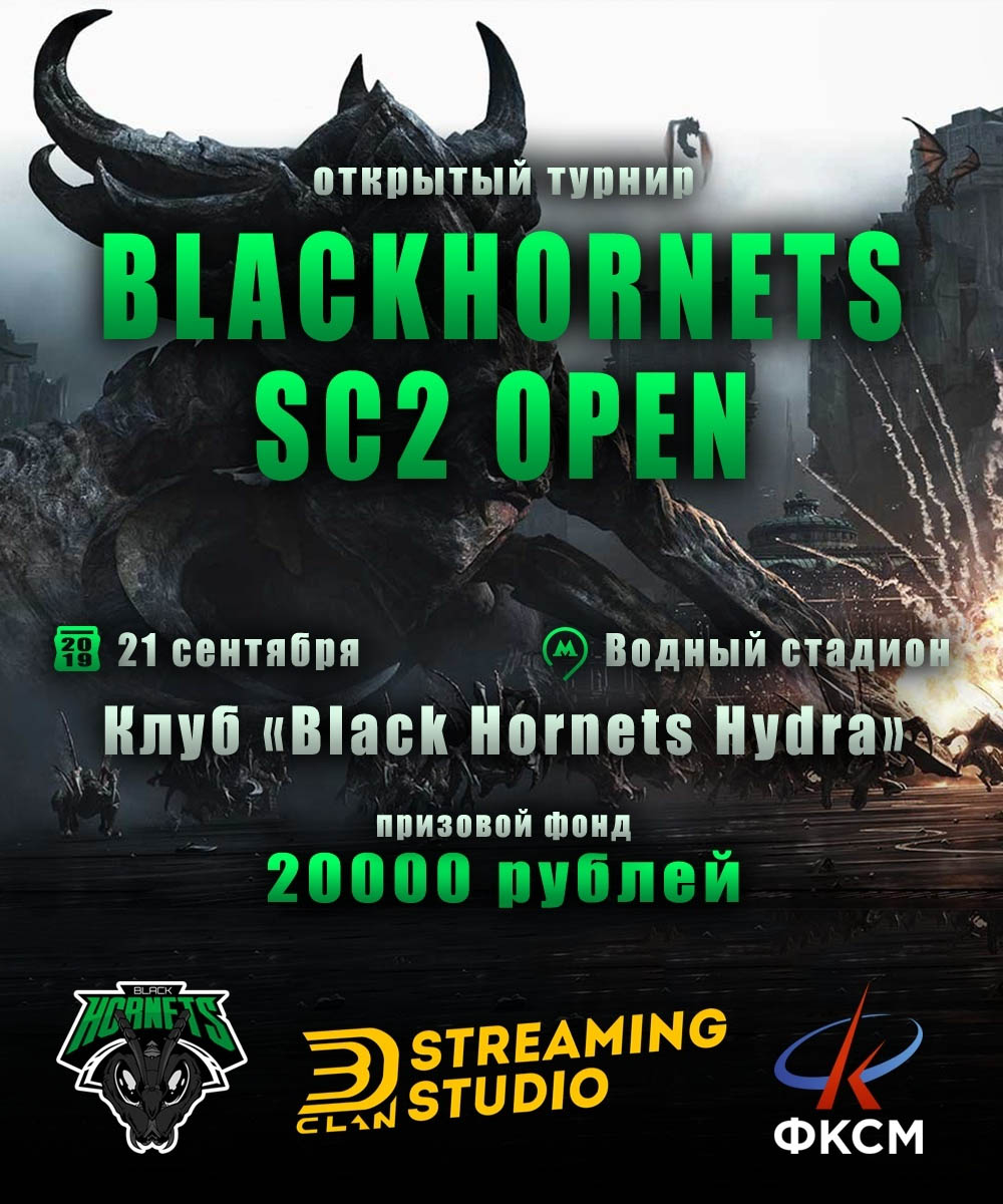 Рабочее зеркало blacksprut blacksprul me