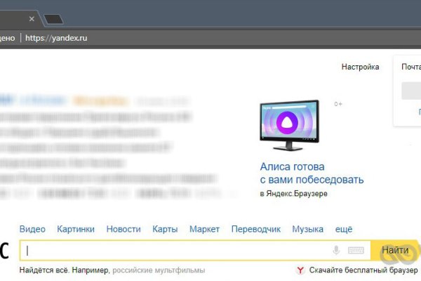 Https bs gl pass ссылка